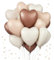 UDRKFOPK Herz Folienballon 12 Stück,18 Zoll Herz Helium Luftballons Creme Beige Kaffee,Beige Herzballons Hochzeit, Heliumballon Herzen,Herzluftballons für Geburtstag Valentinstag Verlobung Muttertag