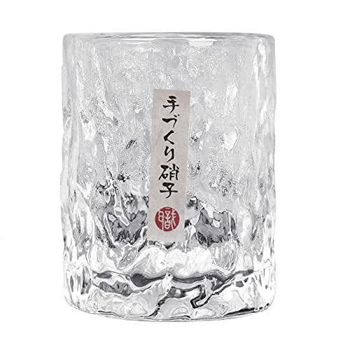 FakeFace Bicchiere da degustazione di whisky, in stile giapponese, con incisione, per brandy, whisky, cocktail, birra, per papà, fidanzato, marito, per compleanno, anniversario (motivo ghiacciaio)
