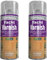 DIOXSTAR All Purpose Yacht Varnish, Fast-Drying Formula, Durable, Glossy Finish, UV Protection, Long-Lasting Performance, Both Indoors and Outdoors, (2 PCS)