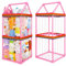 Unicorn Castle Stuffed Animals Storage Large Soft Toy Storage Cuddly Toy Storage with Elastic Band for Nursery Playroom Bedroom,108x45.5x45.5CM,Pink