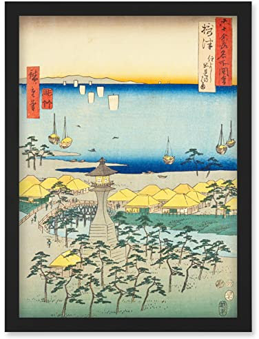 Artery8 Sumiyoshi, Idemi Beach Settsu Province Utagawa Hiroshige Japanese Woodblock Artwork Framed Wall Art Print A4