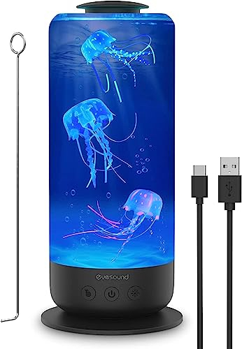 Quallen Lampe,Quallen lampe mit 7 Farbe&2 Lichtmodi,LED Fantasy Quallen Aquarium Lampe mit Geschwindigkeitskontrolle,Stimmungslicht für Zuhause Büro Dekor,Geschenk für Erwachsene Kinder (Schwarz)