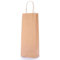 Buste Shopper Avana per Vino con Manico, Sacchetti in Carta Kraft per Bottiglie 14x8x40cm (50)