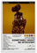 LISHDUNS Sometimes I Might Be Introvert by Little Simz Album-Poster, Schlafzimmer, Wohnzimmer, Wanddekoration, Poster, Ästhetik, Art-Deco, 30 x 45 cm, ungerahmter Stil