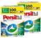 Persil Tiefenrein 4in1 DISCS 200 WL (2 x 100 Waschladungen), Universal Waschmittel mit Tiefenrein Technologie, Vollwaschmittel für reine Wäsche und hygienische Frische für die Maschine