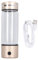 Wasserstoff Wasserflasche, Wasserstoff-Wassergenerator-Flasche Golden, 1200 Bis 1400 PPB Wasserstoff-Wasser-Ionisator-Maschine 300 Ml