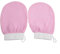 Marokkanische Peeling-Handschuhe, 12 Stück, sanftes Hammam-Ritual für glatte Haut (2 Stück für Rosa)