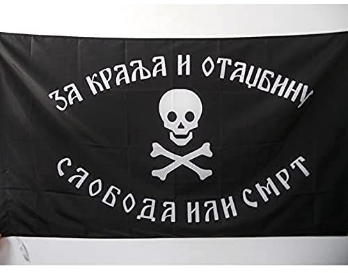 AZ FLAG - Drapeau Yougoslavie Tchetniks - 150x90 cm - Drapeau Armée Yougoslave Chetniks 100% Polyester Avec Fourreau et cordelette - Pavillon 110 g