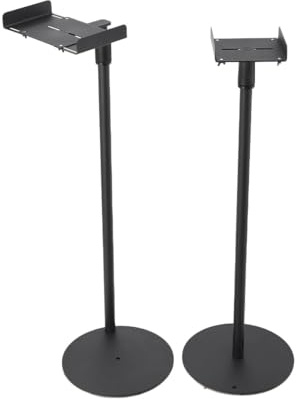 YILIKISS Universal Lautsprecherständer höhenverstellbar, Boxenständer mit ausziehbare Auflagenplatte und interner Kabelkanal für Regallautsprecher, 5kg Tragkraf, 1 Paar