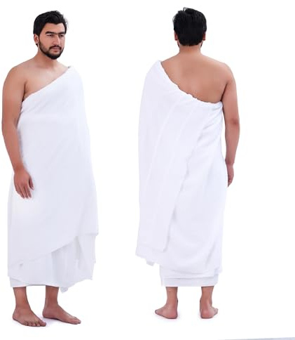 Sweet Needle Premium Terry-Webstoff Ihram für Männer für Hajj & Umrah - Unvernäht, weiches und saugfähiges Material | Leicht, bequem und reisetauglich | 100% Reine gekämmte Baumwolle Ihram-Handtücher