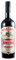 MULASSANO - Vermouth Rosso - Vermouth - 18% Alcool - Origine : Italie/Piémont - Bouteille de 75 cl