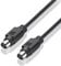 Hanprmeee PS2 Male to Male Cable,Shielded Mini DIN 6-Pin Male to Male for PC Mouse & Keyboard - Black (5M)