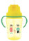 Dodie - Tasse paille +18 mois 350ml JAUNE