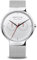 BERING Herren Uhr Quarz Movement - Max René Collection mit Edelstahl und Saphirglas 15542-004 Armbandsuhren - 5 ATM