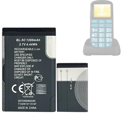 HIGHAKKU Batterie de rechange BL-5C compatible avec Uleway G180 5C800, 5C1000, P4A333842 Mobile Phone