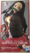 last level - Banpresto Figure Kimetsu No Yaiba Nezuko Action-Puppen, 25 cm, Mehrfarbig (FBP16958)