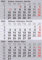 Kalendarium - Mit MAGNETRING als Datumsschieber - 2026 2027 - Kalender - Monatskalender - Tischkalender - Stehkalender - Ausstellkalender - Bürokalender - Kalenderblock - magnetisch – Made in Germany