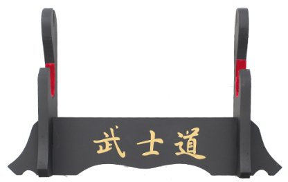 REPLIKSWORD Support Double Katana Presentoir Epee Sabre (Katana et Fourreau)