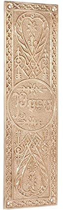 Sanford Hall Antique Copper Push Finger Plate - Polished Brass