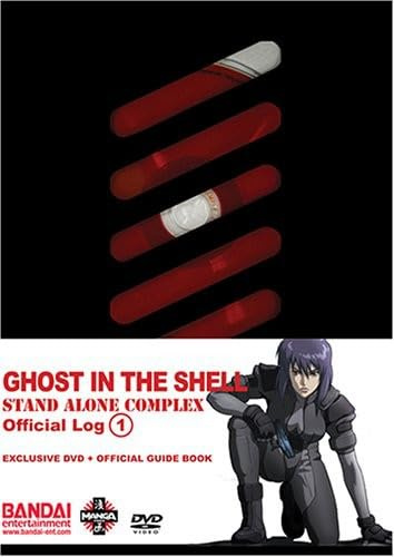 Ghost in the Shell - Stand Alone Complex Official Log DVD/Guide Book (Vol. 1)