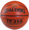 Spalding Basketball TF-250 Profi Basketball Spalding Basketball || Basketball mit Pumpe || Basketball Combo || Basketball Größe 6-7 Basketball für Männer volle Größe (6 ohne Pumpe)