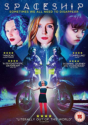 Trinity Film