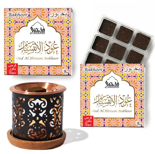 Dukhni Oud Al Ibtisam Bakhoor Set | 2 x 9pcs Warm Floral Agarwood Incense | Arabic Incense Gift Set For Prayer Time | Islamic Gifts for Women & Men | Comes with a Smokeless Bakhoor Burner