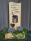 Designbysh Holzaufsteller, Holz Deko Schild Holzschild Eingangsschild mit Leuchtglas oder Solarlampe, Familie ist der Anker, wenn das Leben stürmisch wird