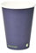 BIOFUTURE Disposable Paper Cups - Biodegradable Party Cups, 12oz Paper Cups, 100% Compostable Cups for Hot and Cold Drinks - Top Party Supplies, Eco-Friendly (50 Paper Cups) (Blue,12oz)