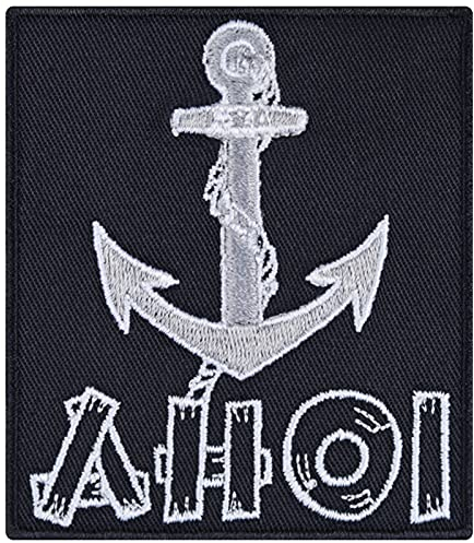 AHOI Anker Segel Aufnäher Marine Aufbügler Patch Yacht Bügelbilder Sticker Captain Geschenk Applikation zum annähen/aufbügeln für Polo/Segel - 70x80mm