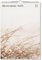 artboxONE Kalender 2026 Minimal Plants Wandkalender A3 2026 Natur
