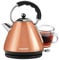 Cookworks Pyramid Kettle - Copper