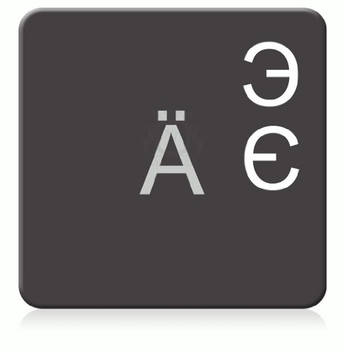 Ukrainisch-Russiche Tastaturaufkleber, transparent, laminierte matte Oberfläche, für MAC (Apple) Tastaturen, Made in Germany, Weiß