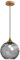 Euone_Clothes Suspension en Verre Ondulé Globe au Fini Doré, Lampe Suspendu de Plafond Industrielle Vintage E27 Suspension Luminaire de Cuisine & Salle à Manger - Gris