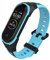 WIIKAI Armband Ersatzarmbänder kompatibel für XiaoMi Mi Band 5 Mi Band 6 Silikon Ersatz Uhrenarmbänder.(Schwarz+Himmelblau)