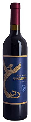 Phoenix Vin rouge Chinois 100% Cabernet Gernischt (Ancetre du Carmenere Francais)