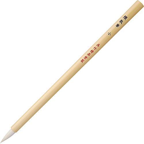 Kuretake JG201-13 Brush Kuma Brush White Hair Small
