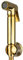 Xcel Home Gold Handheld Douche Sprayer | Muslim Shattaf Shower Head for Toilet Bathroom | Wall Mounted Bidet Showerhead Ideal for Personal Hygiene and Pet Wash | 1.5m Shower Hose & Holder Included