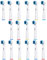 im77r 16 Ersatzteile elektrischen Bürste Kompatibel braun Oral-B, Vitaly Precision Clean, White Clean, Sensitive Clean, Professional Care, Modell eb-17a / sb-17a (4kits X 4PCS)