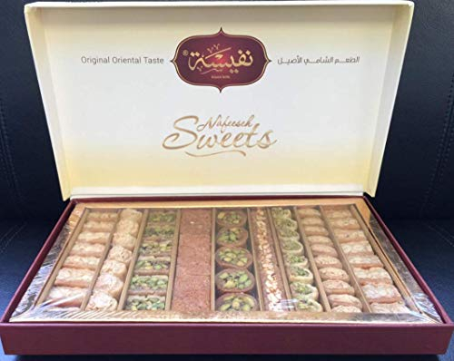 Baklavas 750g,68 Pièces I Assortiment de Baklavas avec pistaches et Noix de Cajou I Coffret cadeau élégant I Sans conservateurs, sans additifs, sans colorants I pâtisserie traditionnelle orientale I