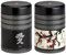 Dose Kyoto 125g - 2er Set - mit fernöstlichen Motiven aufwendig lackiert, Drehverschluss - Vorratsdose, Kaffee- Teedose lebensmittelecht - Ø 7,5cm Höhe 11,0cm