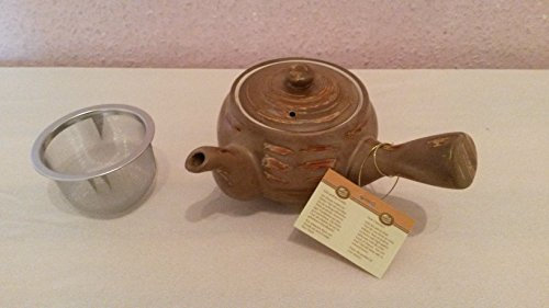 KOBU-TEE - Teekanne Kyusu Fung 350ml mit Metallsieb
