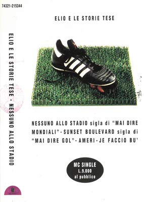 Nessuno allo stadio (versione audio cassetta)