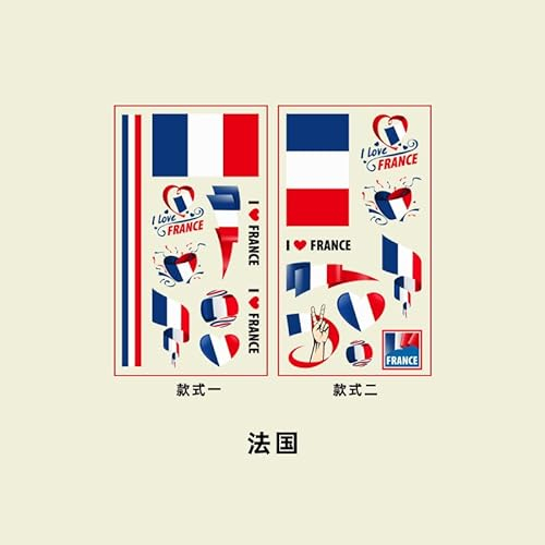 Drapeau France Faux Tatouage,Feuilles Tatouage Drapeau France,Drapeau Français Tatouages Temporaire Imperméable Pour Coupe du Monde,Le Fnas de Euro Football Coupe,Party Décorations,4PC