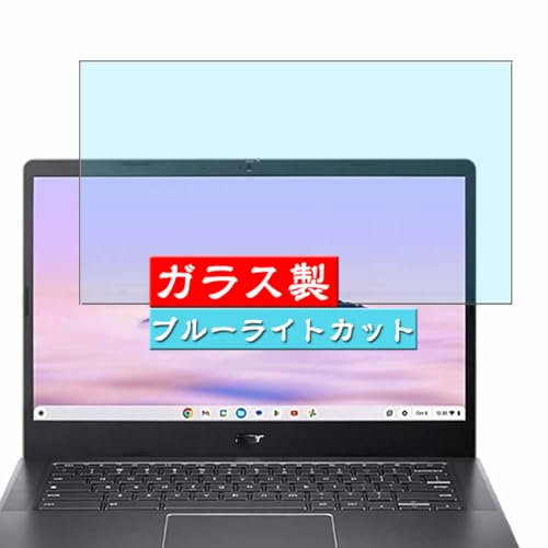 Générique VacFun Anti Lumière Bleue Protection d'écran en Verre Trempé, compatible avec Acer Chromebook Plus 514 CB514-4HT-4H 14 Laptop Visible Area Screen Protector