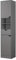 URBNLIVING Ventura Wooden Tall 2 Door 1 Drawer Shelves Bathroom Cabinet Storage Unit Modern (Gray)