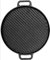 Bargain House - Round Grill Pan - Cooking Utensil - Iron, Aluminium or Stainless Steel - Cook Burgers, Steak, Meat, Vegetables - Stable Handles - Fat-Free Fryer - Strong & Sturdy - Black