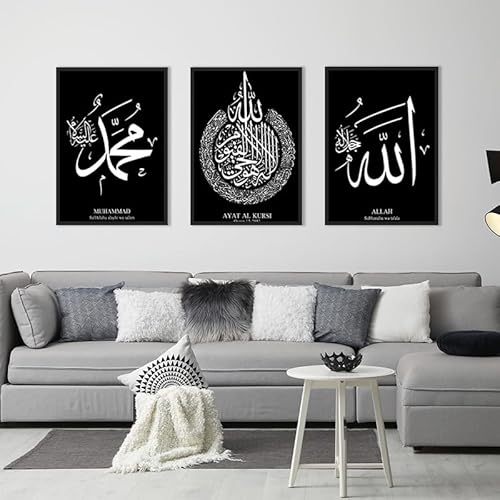 QPLGTU Islamischer Postersatz, Marmor Leinwand Malerei, Arabische Kunst Leinwand Poster, Wohnzimmer, Schlafzimmer Poster Dekoration Hintergrund Wand Leinwand Poster, Rahmenlos (Stil 10,50x70cm*3)