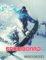 Snowboard Coloring Book: Collection Of Painting Pages For Teens And Adults, Including Cool Illustrations