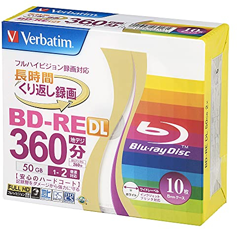 Verbatim Mitsubishi 50GB 2x Speed BD-RE Blu-ray Re-Writable Disk 10 Pack - Ink-jet printable - Each disk in a jewel case (japan import)